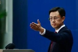   中方支持委方要求召开安理会紧急会议 缩略图