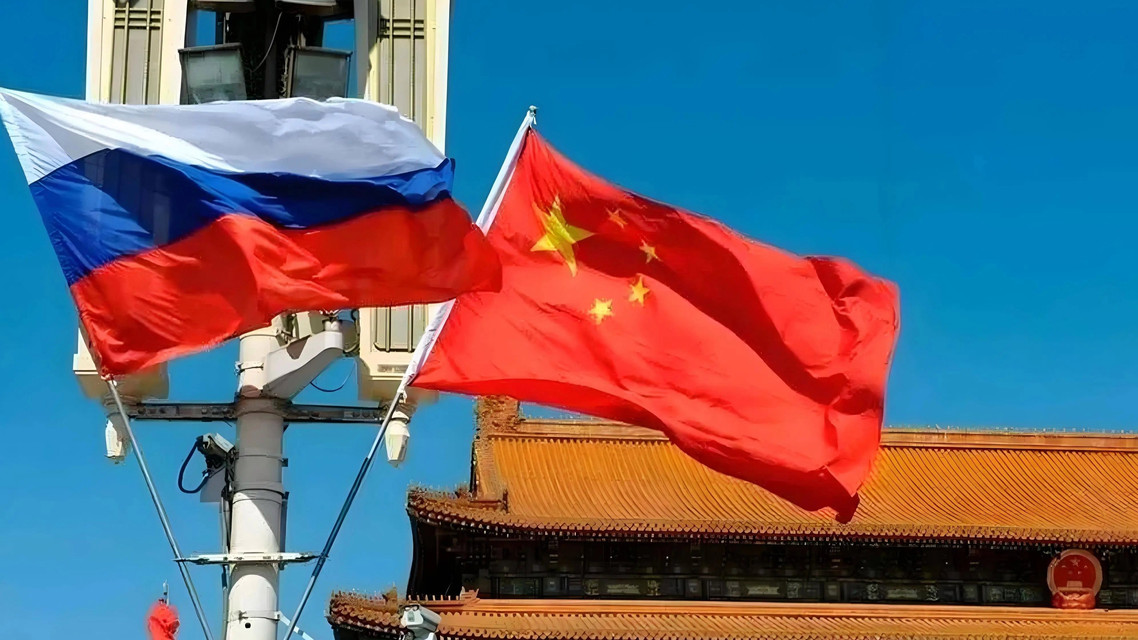 《中俄睦邻友好合作条约》延期
