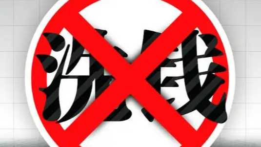 以色列被扣押人员家属举行抗议