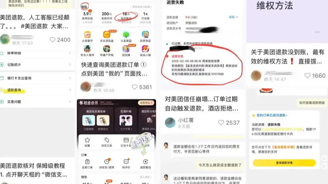 中国男篮重返亚洲杯四强