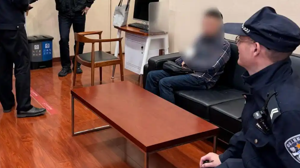 长沙一男子要取现20万 银行紧急报警