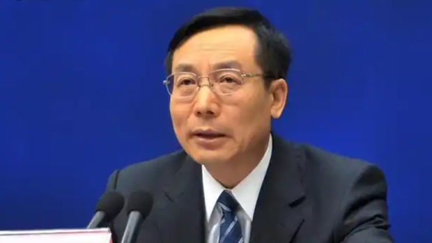  打虎！正部级毕井泉被查