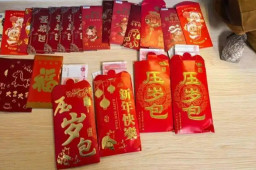   除夕遗失7万压岁钱 警民30分钟寻回 缩略图