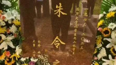 尼康将于9月底关闭横滨工厂
