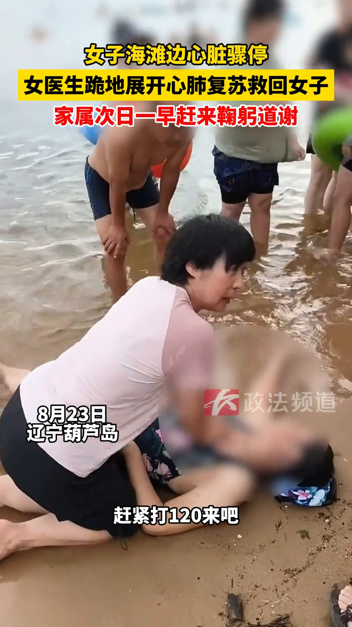 哈佛接近与美政府达成5亿美元协议