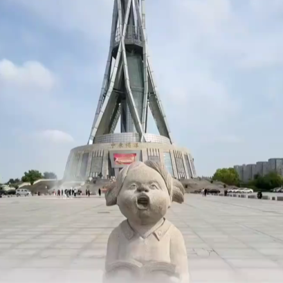 郑州中原福塔广场雕塑被指画风诡异