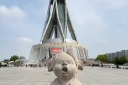   郑州中原福塔广场雕塑被指画风诡异 缩略图