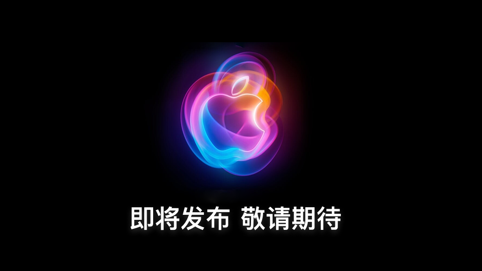 台风杨柳登陆台湾：掀三层楼高巨浪