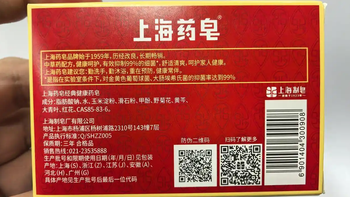 WTT欧洲大满贯孙颖莎首轮对阵高达