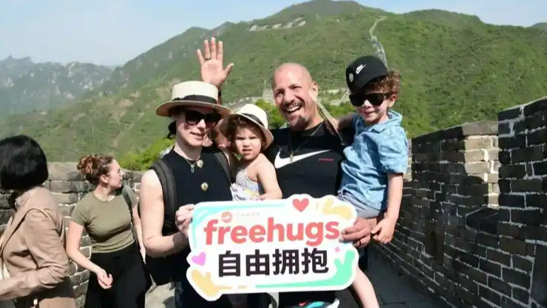 旅游日云游祖国宝藏秘境