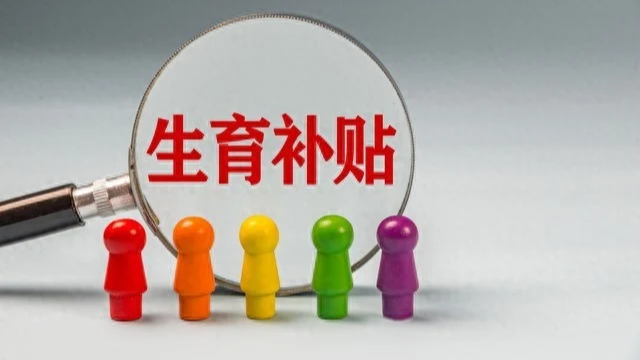 揭秘福建舰电磁弹射试验