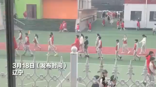 这不是校长办公室视野吗