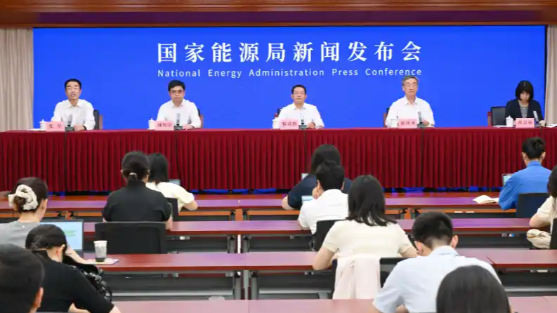 一组数据读懂我国能源转型新趋势