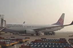   买机票有5元差价获赔2665元 缩略图