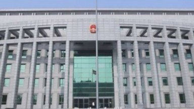 全国首例AI幻觉侵权案 为何这么判