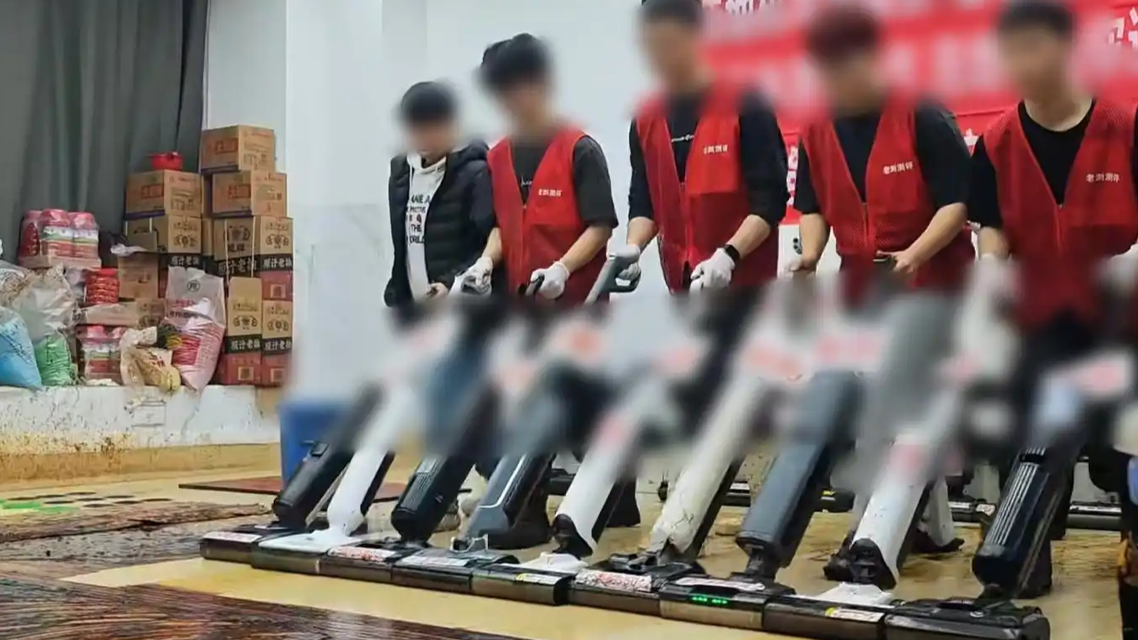 记者卧底调查“暴力测评”