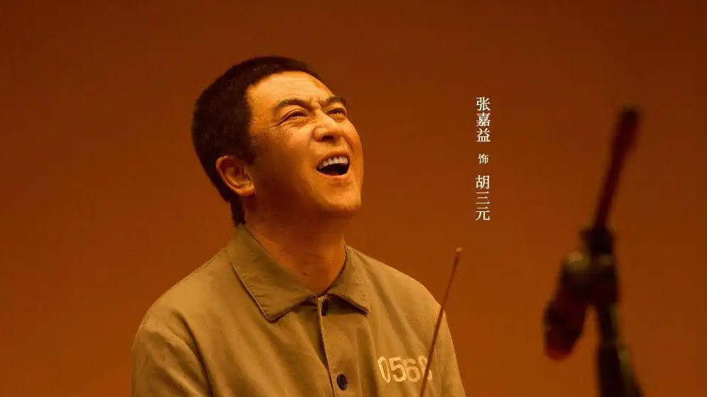 张嘉益回应全网喊“舅”