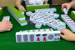   党员干部春节期间打麻将违规吗 缩略图