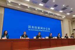   今后线上线下买药将可“货比三家” 缩略图