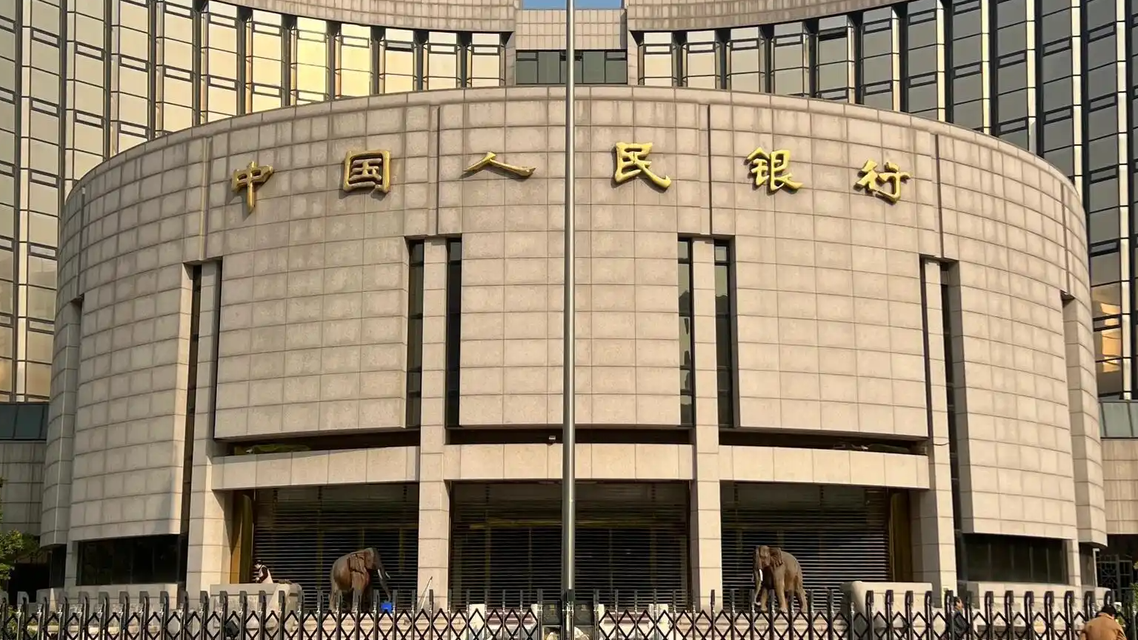 一次性信用修复政策来了