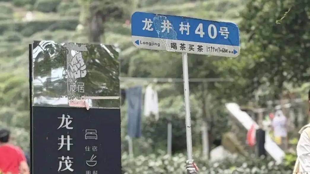 酒店店长回应被周杰伦打卡后爆火