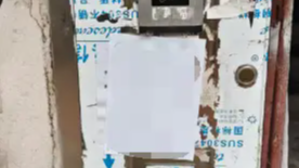 男子在居民楼门口张贴出轨悔过书