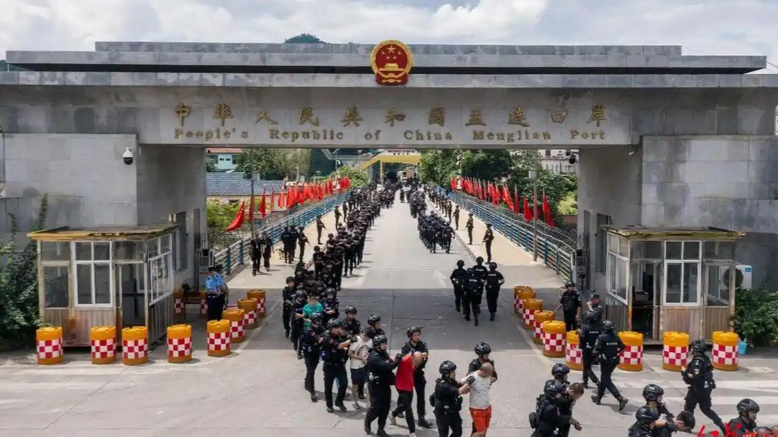 缅北“四大家族”已被彻底摧毁