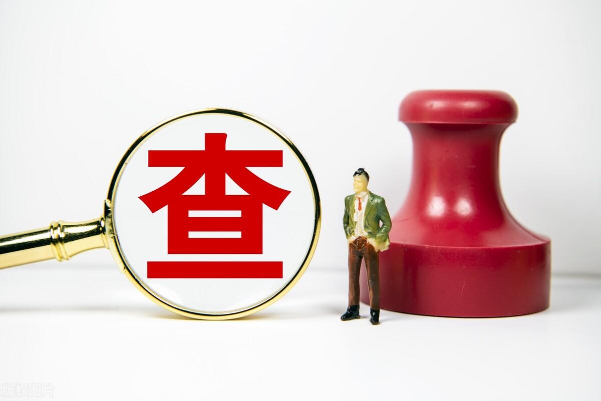 河南再回应“三支一扶”高分成绩争议