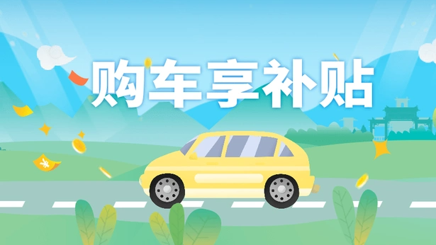 广东女子发现电影院座椅布满虫卵