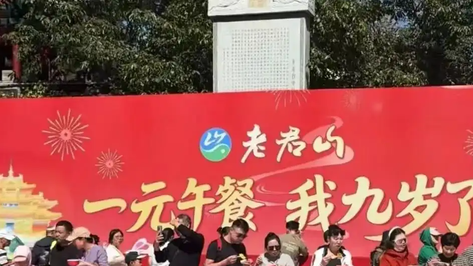 去河南的游客被景区物价惊呆了