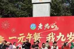去河南的游客被景区物价惊呆了