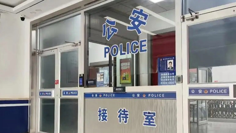  85岁大爷被家暴60年后离婚