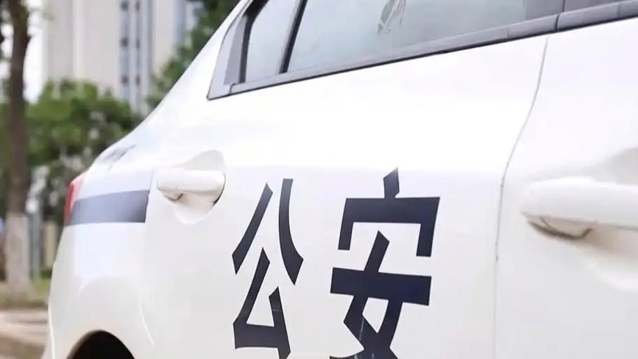 央视解读“吸毒记录可封存”