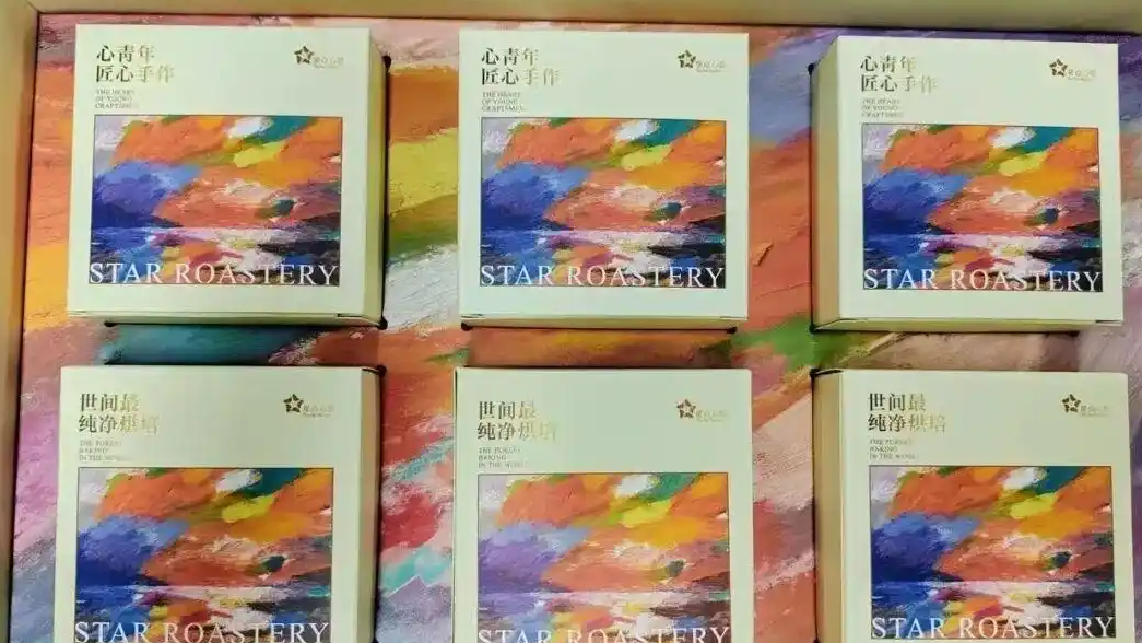 百盒爱心月饼突遭退单后被网友买爆