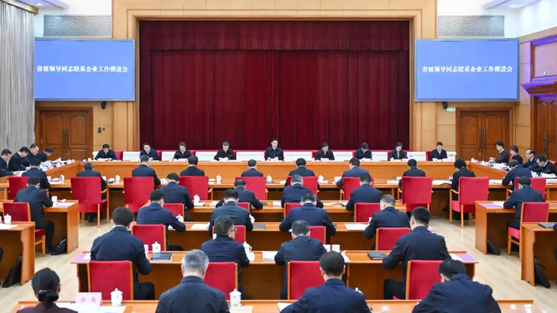  副省长电话被拉黑后