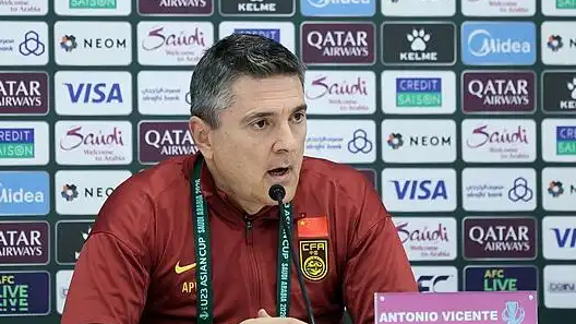 U23国足主帅：中日足球差距大