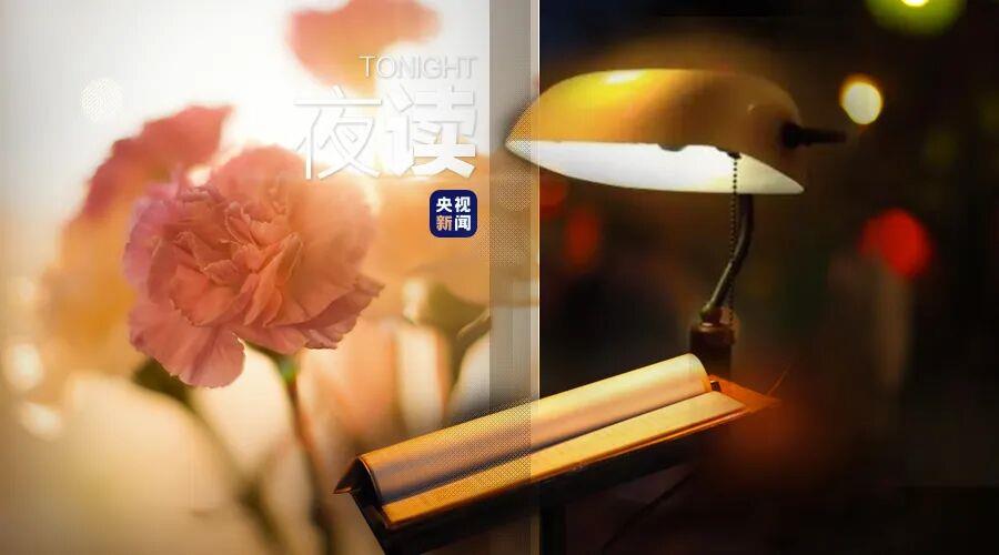  那些只有妈妈记得的小事