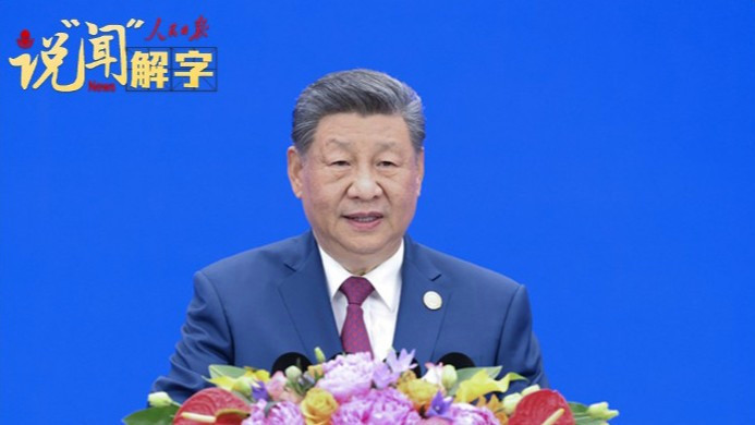  从“千里马”中读懂战略思维