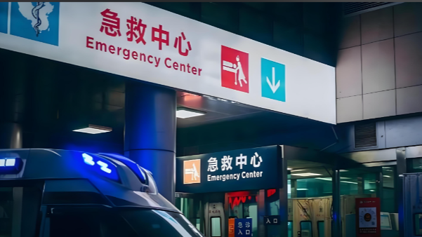 救护车截单延误抢救致死 深圳通报