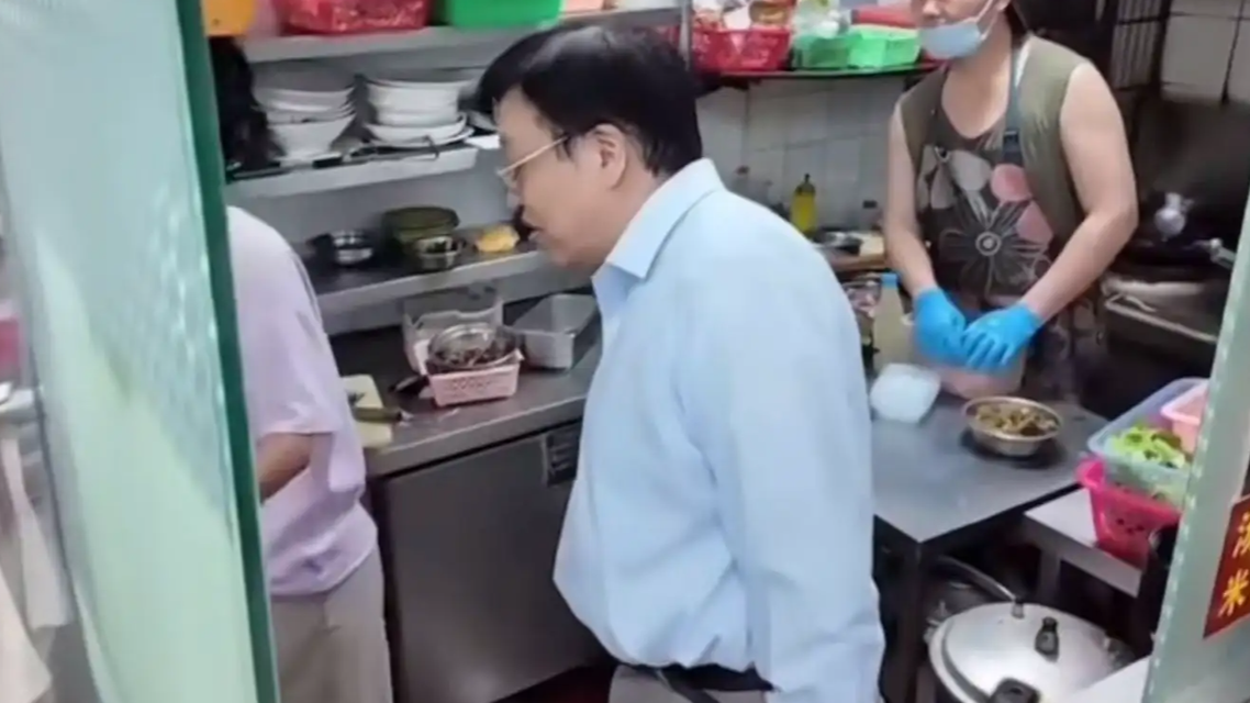 海南省委書記暗訪后廚亂象