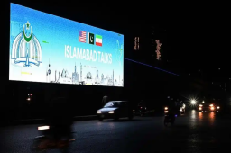   伊朗优先考虑在伊斯兰堡举行新谈判 缩略图