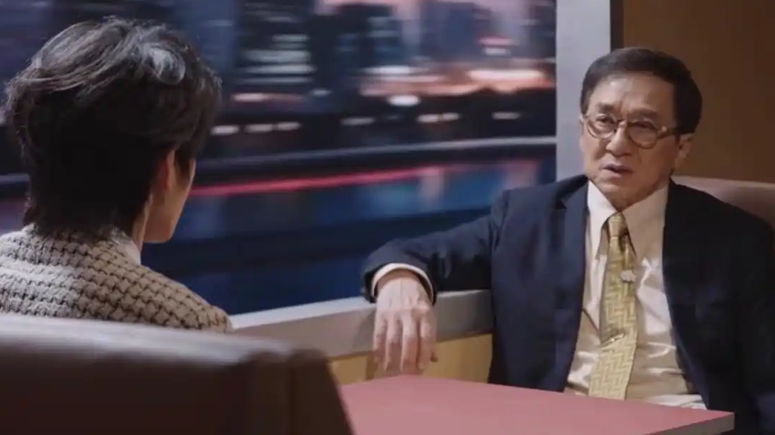 成龙：不喜欢自己年轻的时候 目中无人
