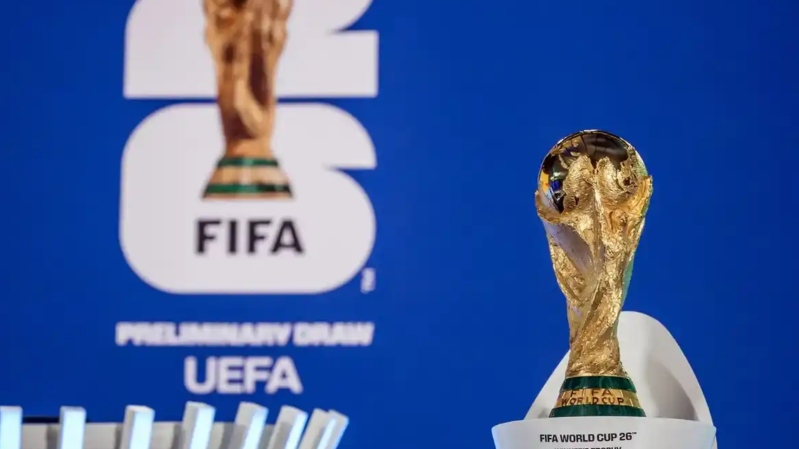 2026美加墨世界杯分组抽签结果出炉