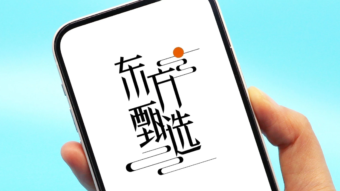  东方甄选初代核心主播已全员离开