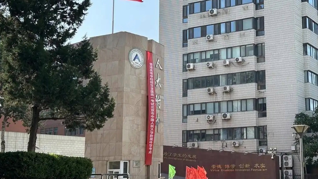 考完数学沉默了 考完英语又笑了