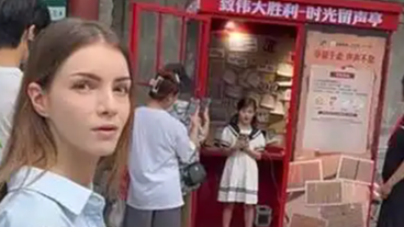 美国说唱歌手在家中遭枪击身亡