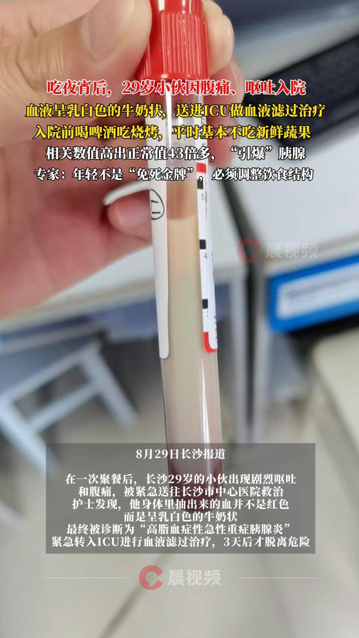 上海迈入“千园之城”