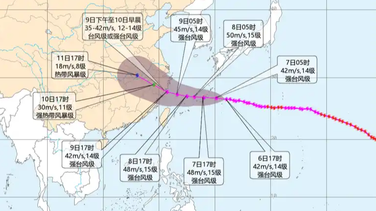 台风白海豚可能在浙闽沿海登陆