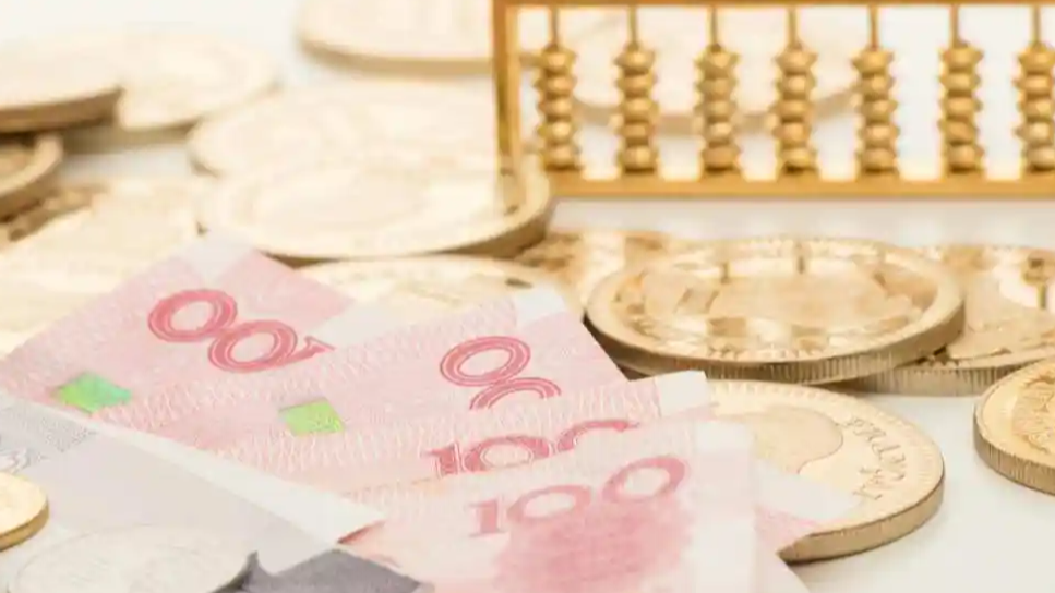 重磅会议将定调明年经济