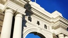 出國留學引爭議，人民日報發聲正視聽